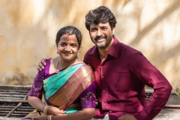 லவ் யூ-ங்க.. சிவகார்த்திகேயன் மனைவி உடன் பிறந்தநாள் எப்படி கொண்டாடி இருக்கிறார் பாருங்க