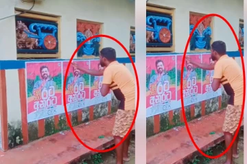 ஜனாதிபதி அனுரவை கடவுளாக மாற்றிய இலங்கையர்கள்; வைரலாகும் காணொளி!