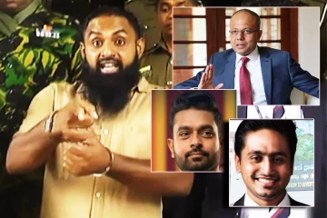 ஹரக் கட்டாவிடம் பெற்ற பெருந்தொகை பணம்: விசாரணையில் சிக்கபோகும் ரணிலின் சகா!