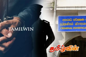 சிஐடியின் முன்னாள் பணிப்பாளர் கைது