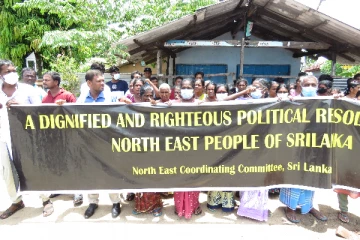 100 நாள் செயல்முனைவின் 30 வது நாள் போராட்டம் இன்று