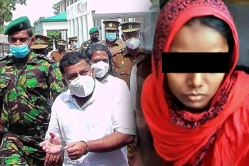 பயங்கரவாதி சஹ்ரானின் சகோதரியை சந்தித்த பிள்ளையான் தொடர்பில் வெளிவரும் பல தகவல்கள் (Video)