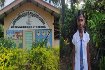முல்லைத்தீவில் சாதனை படைத்த மாணவி (படங்கள்)