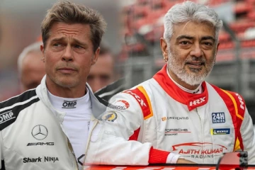 நடிகர் அஜித் பிராட் பிட்டை விட பெரிய நட்சத்திரமாக இருக்கக்கூடும்.. ஆச்சரியத்தில் வர்ணனையாளர்