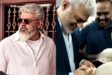 முட்டாள்கள் தினம்.. ரசிகர்களை கிண்டலடித்து சிரித்த நடிகர் அஜித் - வைரலாகும் Video!