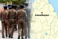 அநுராதபுரத்தில் குளமொன்றில் இருந்து துப்பாக்கி மற்றும் ரவைகள் மீட்பு