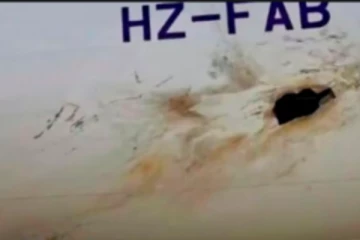 சவுதி அரேபியாவில் தீப்பிடித்து எரிந்த பயணிகள் விமானம்