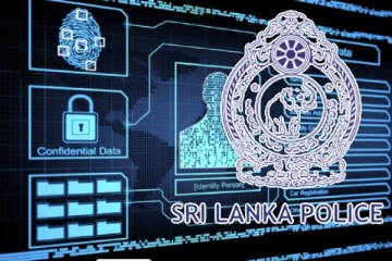 தனிப்பட்ட தகவல்களை சமுக ஊடகங்களில் பகிர வேண்டாம் - காவல்துறை எச்சரிக்கை..!