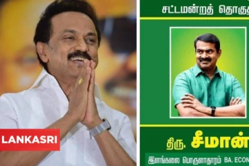 ஸ்டாலினை எதிர்த்து போட்டியிடாதது ஏன்? சீமான் கொடுத்த தெளிவான விளக்கம்