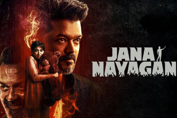 ஜனநாயகன் படத்தில் முன்னாள் முதல்வர்! தல என அழைக்கும் விஜய்! இந்த சீன் திரையரங்கில் தெறிக்கப்போகுது.. | Ex Chief Minister Reference In Jananayagan Movie ஜனநாயகன் படத்தில் முன்னாள் முதல்வர்! தல என அழைக்கும் விஜய்! இந்த சீன் திரையரங்கில் தெறிக்கப்போகுது.. | Ex Chief Minister Reference In Jananayagan Movie