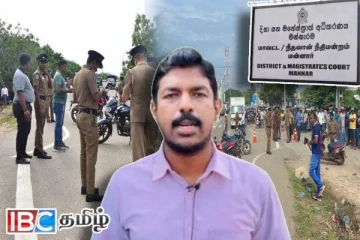 மன்னார் நீதிமன்ற வளாகத்தில் இடம்பெற்ற அசம்பாவிதம் : சட்டத்தரணி சுகாஸ் கண்டனம்