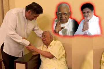 சம்பந்தன் - சஜித் சந்திப்பு: அரசியல் நிலவரங்கள் தொடர்பில் பேச்சு