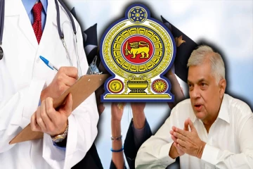 வைத்தியர்களுக்கான பட்டப்படிப்பு தொடர்பில் ஜனாதிபதி வெளியிட்டுள்ள மகிழ்ச்சி தகவல்