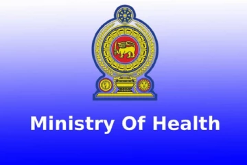 சுகாதார அமைச்சுக்கு புதிய பதில் செயலாளர்