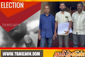 வவுனியாவில் கட்டுப்பணத்தை செலுத்திய தமிழர் மரபுரிமை கட்சி