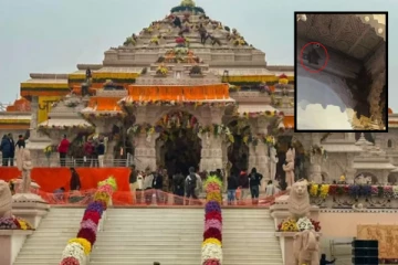 1800 கோடி செலவு...கட்டி 5 மாதத்தில் ஒழுகும் அயோத்தி ராமர் கோவில்!! பூசாரி புலம்பல்