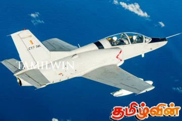 இலங்கை விமானப் படையின் பயிற்சி விமான விபத்தை விசாரிக்க விசேட புலனாய்வுக் குழு நியமனம்