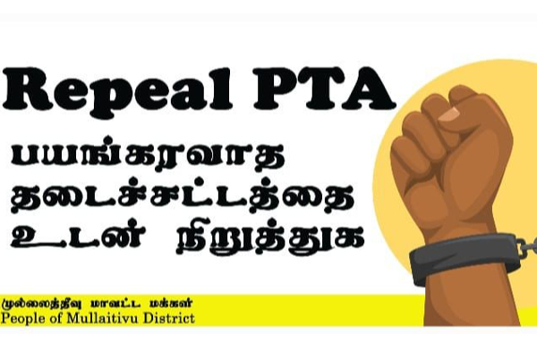 முல்லைத்தீவில் மூன்று இடங்களில் அரசாங்கத்திற்கு எதிராக மக்கள் போராட்டம் (Photos) | Mullaitivu Protest People Today Government Econ