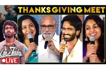 LIVE: Love Today Thanksgiving Meet