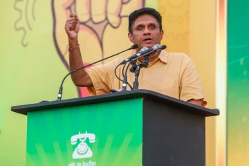 கட்சியில் இருந்து வெளியேறுங்கள்: சஜித் எச்சரிக்கை!