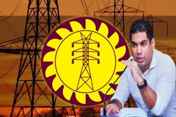 இலங்கையில் நிலக்கரி அனல் மின் நிலையங்களை நிர்மாணிப்பதில்லை : கஞ்சன விஜேசேகர