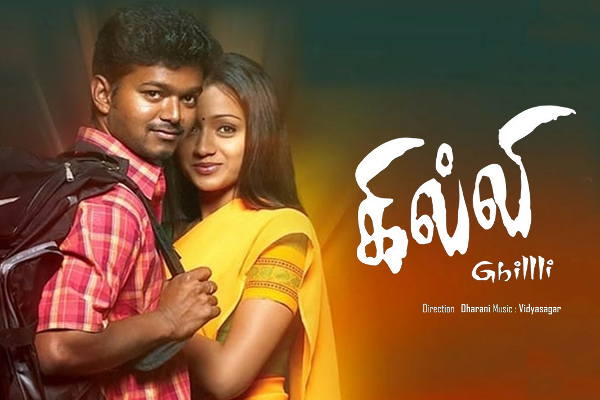 விஜய்யின் பிளாக்பஸ்டர் படத்தை நிராகரித்த அஜித்.. அது என்ன படம் தெரியுமா | Ajith Rejected Vijays Block Buster Movie