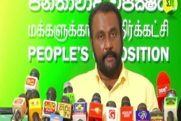 ஜனாதிபதி, பிரதமர் மற்றும் நிதியமைச்சர் உடனடியாக பதவி விலக வேண்டும்