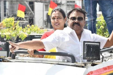 முதன்முறையாக போட்டியிட்ட பிரேமலதா விஜயகாந்த் பின்னடைவு