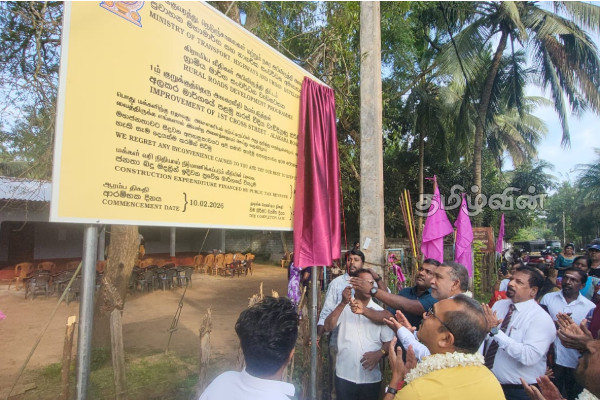 முப்பது வருடம் யுத்தத்திலே பாதிப்படைந்த மக்கள்! வவுனியாவில் அமைச்சர் வெளியிட்ட தகவல் | Minister Bimal Vavuniya Visit