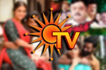 இந்த வாரம் ஞாயிற்றுக்கிழமை சன் டிவியில் ஒளிபரப்பாகும் சூப்பர்ஹிட் படங்கள்.. முழு விவரம் இதோ