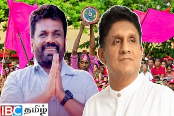 வாக்குறுதிகளை நிறைவேற்றாத அநுர : சஜித் பகிரங்கம்