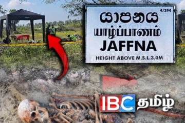 செம்மணி மனிதப் புதைகுழியின் இரண்டாம் கட்ட அகழ்வு நிறைவு