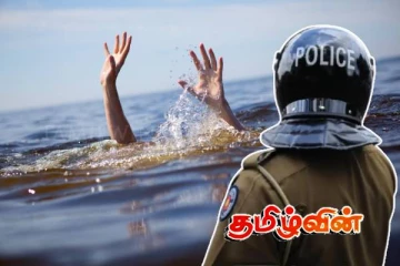 இலங்கையில் அதிகரித்து வரும் நீரில் மூழ்கும் மரணங்கள்: விடுக்கப்பட்டுள்ள கடும் எச்சரிக்கை