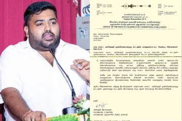 விவசாய மின்மானி வாடகை கட்டணம் குறித்து அங்கஜன் இராமநாதன் வெளியிட்டுள்ள தகவல் (Photo)