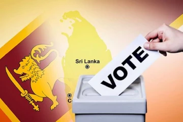 தேர்தல் சட்டங்களில் மேற்கொள்ளப்பட்ட திருத்தங்கள் குறித்து மீளாய்வு