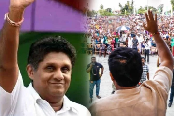 சஜித் தலைமையில் புதிய கூட்டணி