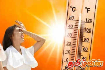 நாளைய வெப்பநிலை தொடர்பில் எச்சரிக்கை