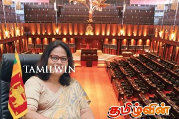 புதிய நாடாளுமன்ற உறுப்பினர்களுக்கு வெளியான முக்கிய அறிவிப்பு