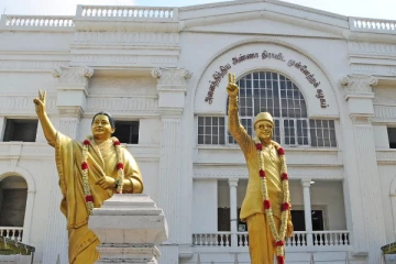 இன்று கூடுகிறது அதிமுக தலைமை கழக நிர்வாகிகள் கூட்டம்..!