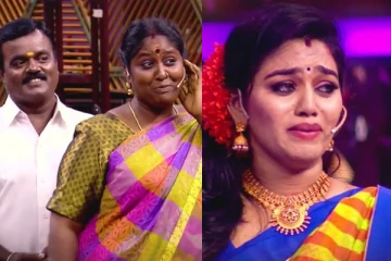 Mr. And Mrs. சின்னத்திரை நிகழ்ச்சியில் இருந்து வெளியேறிய முக்கிய போட்டியாளர்.. கண்ணீரில் பிரபலங்கள்