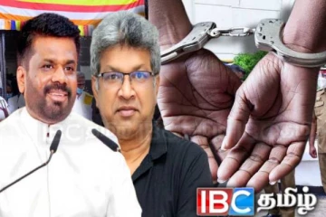 ஜனாதிபதியின் செயலாளர், நீதி அமைச்சின் செயலாளர் கைது : தொடரும் அழுத்தம்