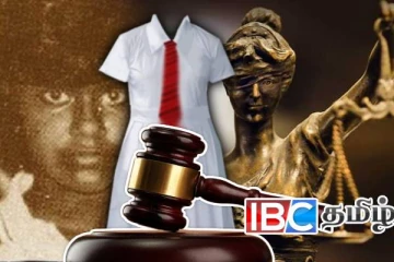 யாழ். மாணவி கிருசாந்தி படுகொலை வழக்கில் நீதிமன்றின் அதிரடி தீர்ப்பு