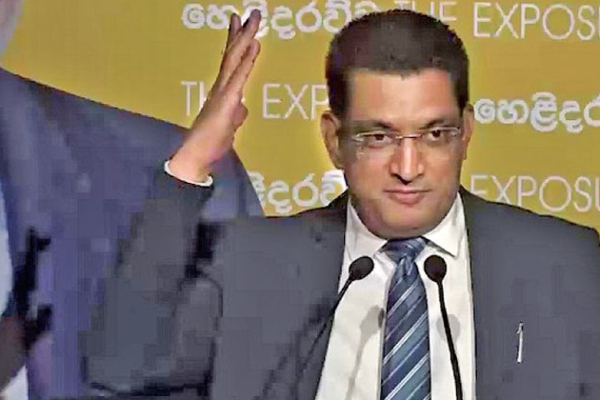 சற்று முன்னர் நிதி மற்றும் நீதி அமைச்சர் அலி சப்ரி இராஜினாமா! | Finance And Justice Minister Ali Sabri Resigns