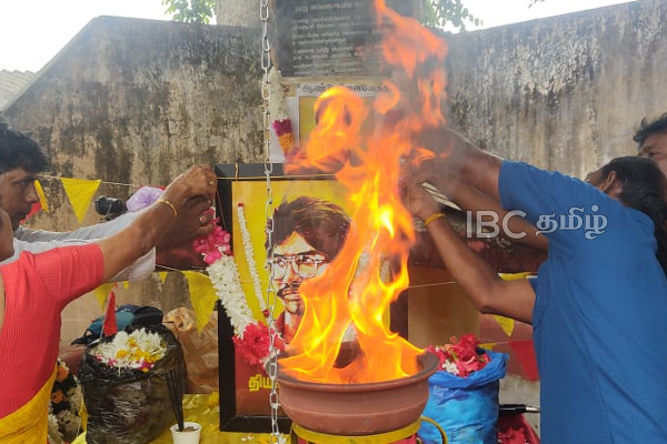 வவுனியாவில் தியாக தீபம் திலீபன் நினைவாக அடையாள உண்ணாவிரதப் போராட்டம் | Hunger Strike In Memory Of Thileepan Vavuniya
