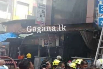 20ක් රෝහලට යැවූ, පිටකොටුවේ ඇවිලී ගිය ගින්නට හේතුව හෙළි වෙයි.