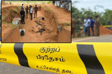 கொக்குத்தொடுவாய் மனித புதைகுழி எலும்புக்கூடுகள் தொடர்பில் விசேட ஆய்வு