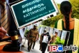 மட்டக்களப்பில் சட்டத்தரணியால் யுவதிக்கு நேர்ந்த கதி...! நீதிமன்றின் அதிரடி உத்தரவு
