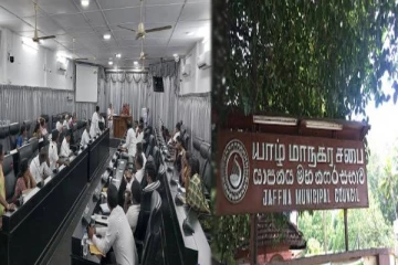 கட்சிகளின் முதன்மை வேட்பாளர்கள் விபரம் - யாழ் மாநகர சபை!