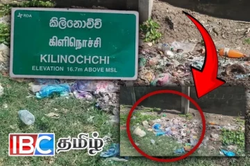 துர்நாற்றம் வீசும் நீதிமன்றிற்கு அருகில் உள்ள வீதி...! எழுந்துள்ள கண்டனம்