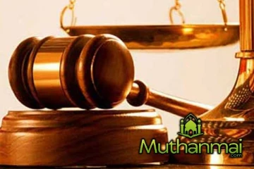 20 வருடங்களுக்கு முன்னர் இடம்பெற்ற கொலை : 11 பேருக்கு மரண தண்டனை விதிப்பு